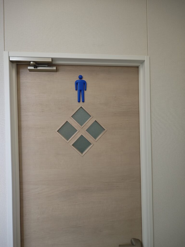 3Dピクトサイン男子