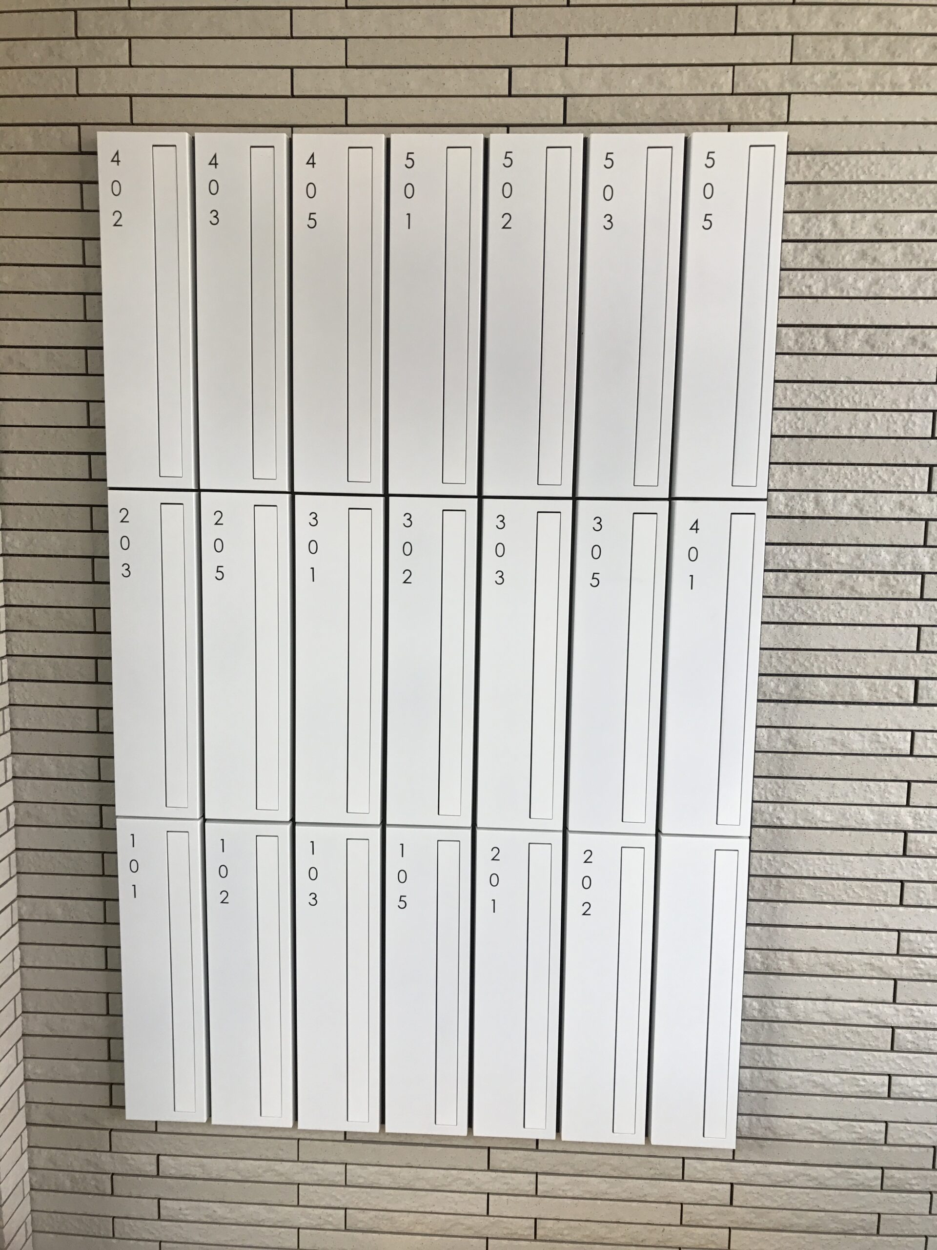 壁埋め集合郵便受け